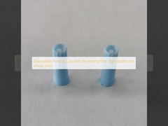 空気換気フィルターと使い捨てのプリミングキャップ 高品質で安価